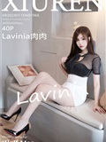 Xiuren秀人网 2024.01.16 NO.7966 Lavinia肉肉(41)